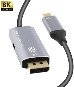 USB C - DisplayPort 1.4 8Kケーブル USB-C PD 8K@60Hz 4K@144Hzコンバータ Thunderbolt 3からDisplayPortアダプタ に対応 2M