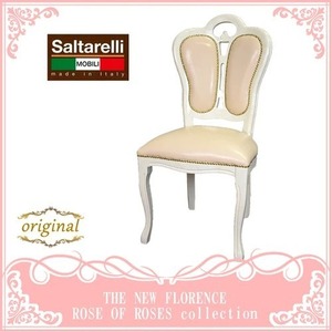 Объяснение, пожалуйста, прочитайте итальянское элегантное обеденное кресло Saltallelli White