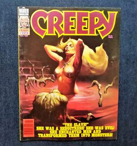 1980 year Creepy Warren Magazine horror comics foreign book ticket * Kelly Ken Kelly/Dan Adkins/Carmine Infantino/Val Mayerik/Rudy Nebres