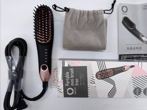 アゲツヤ ヘアブラシアイロン 海外対応 210℃