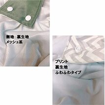 新品◎送料無料◎大人用おむつカバー　介護用品　蒸れない　ずれない　漏れないカバー　即発送◎アカ　水玉_画像8