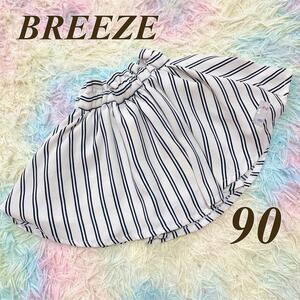 [ бесплатная доставка ]SALE средний!BREEZE полоса flair юбка 90 ребенок одежда девочка Kids b Lee z80 подкладка есть 