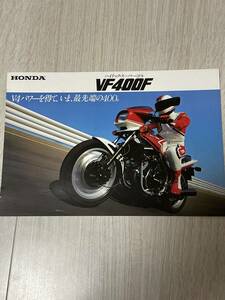 HONDA VF400F カタログ