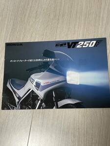 HONDA ALL NEW VT250F カタログ