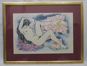 古沢岩美　版画　裸婦　【牡丹】　限定250部　サイン入り　額装