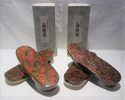 ヤフオク! -「和装 草履」の落札相場・落札価格