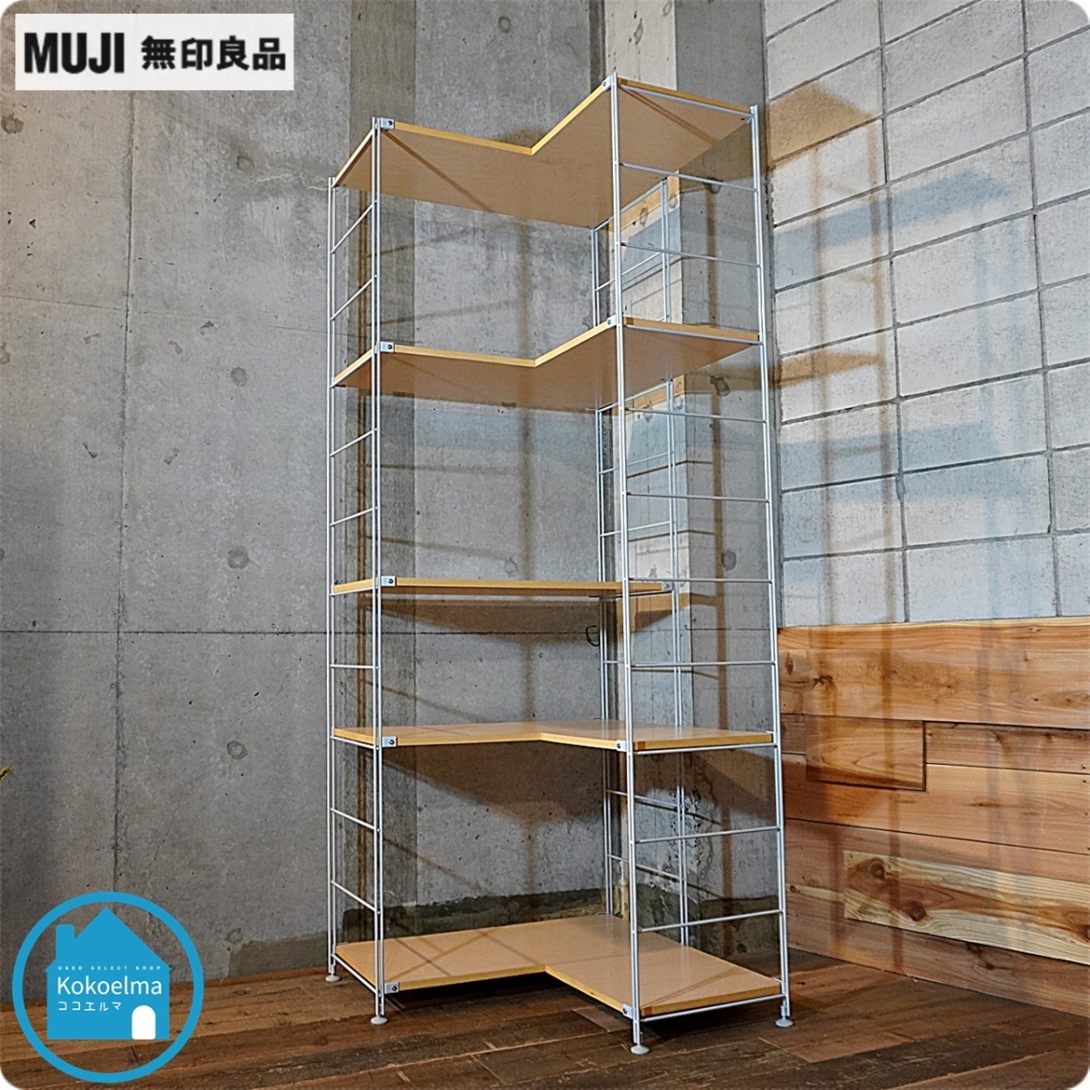 ヤフオク! -無印良品 シェルフ(家具、インテリア)の中古品・新品・未 ...