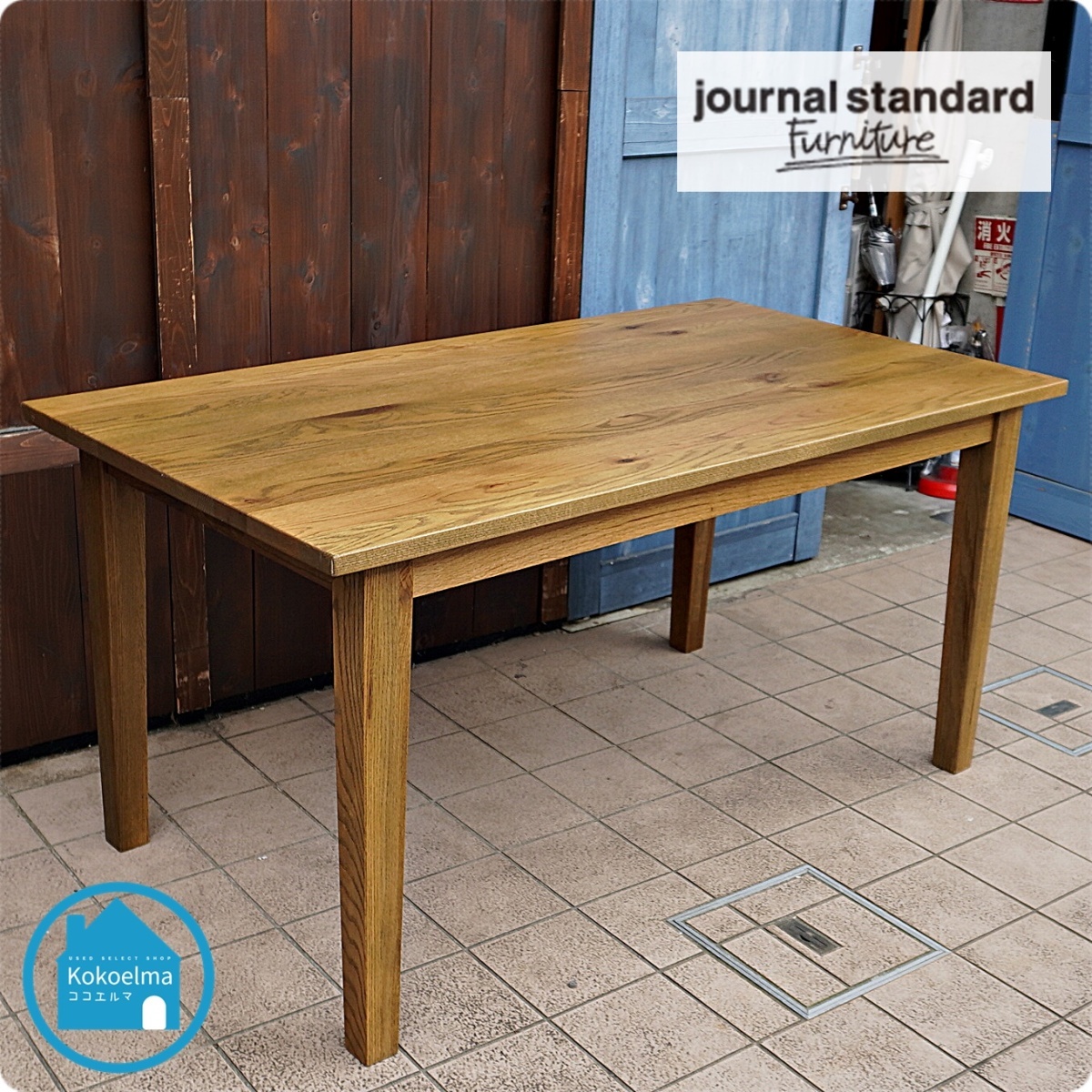 ヤフオク! -「journal standard furniture」(テーブル) (家具 ...