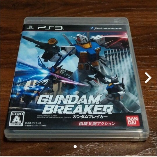 PS3 ガンダムブレイカー