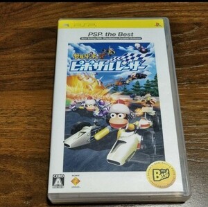 サルゲッチュ ピポサルレーサー PSP the Best