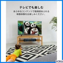 ☆送料無料♪ ホームシアター 小型テレビスピーカー 大音量 5.0 給電 A 接続 テレビ/パソコン/スマホ対応 システム 58_画像6