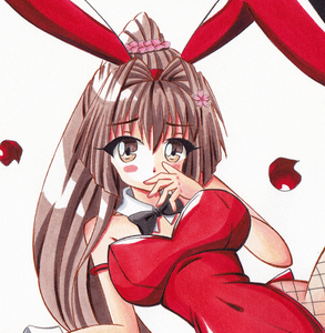 Ioowd7etz9pltm Ioowd7etz9pltm