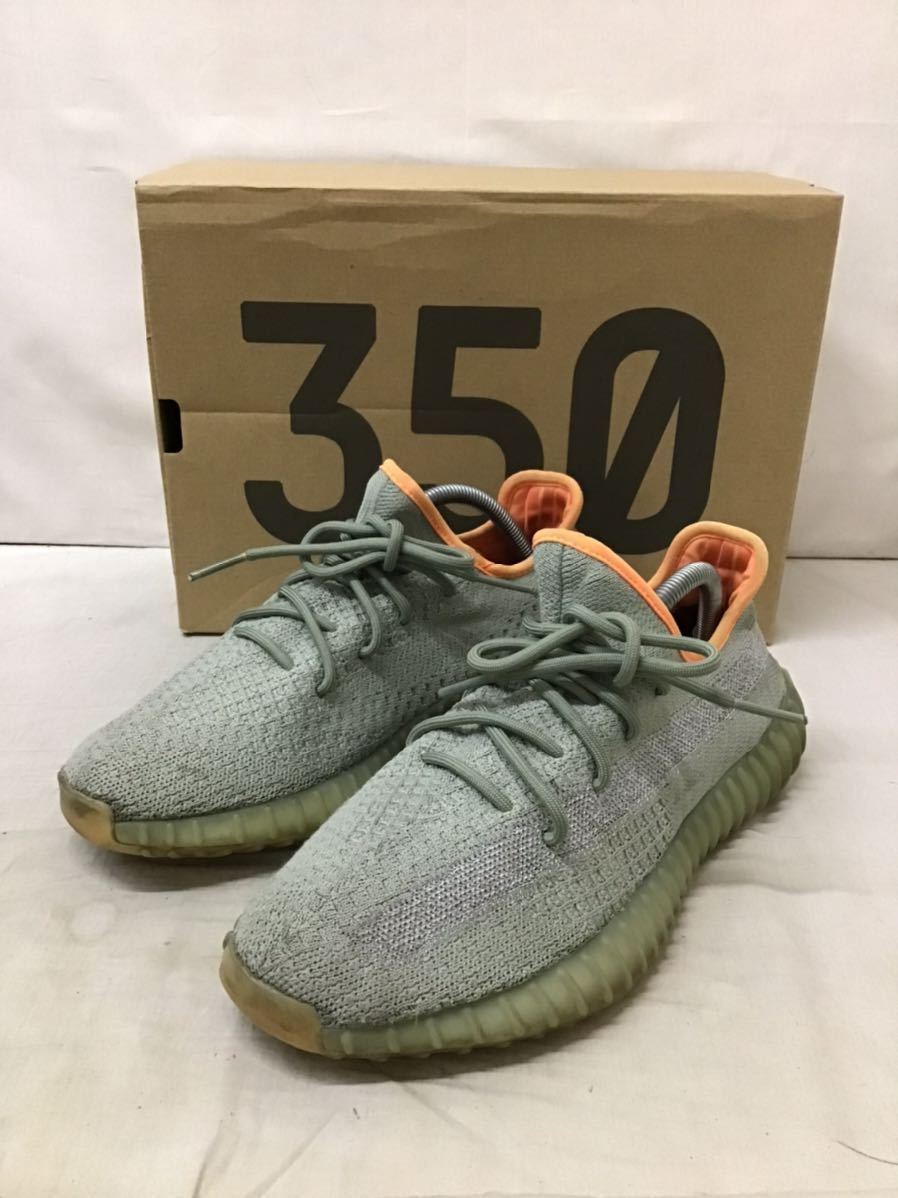 2023年最新】Yahoo!オークション -yeezy desertの中古品・新品・未使用