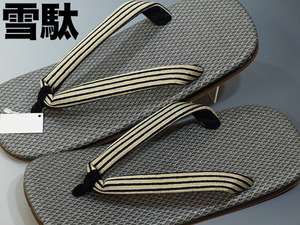 *TSUNET[ new goods sandals setta ]~26.0cm made in Japan { men's } crepe-de-chine nose . sandals setta 101