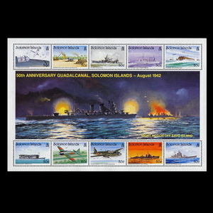 # Solomon various island stamp 1992 year second next world large war /gadaru kana ru50 anniversary 10 kind seat 