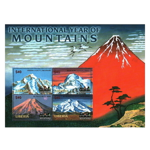 ■リベリア切手　2002年　国際山岳年 / 富士山他　4種シート