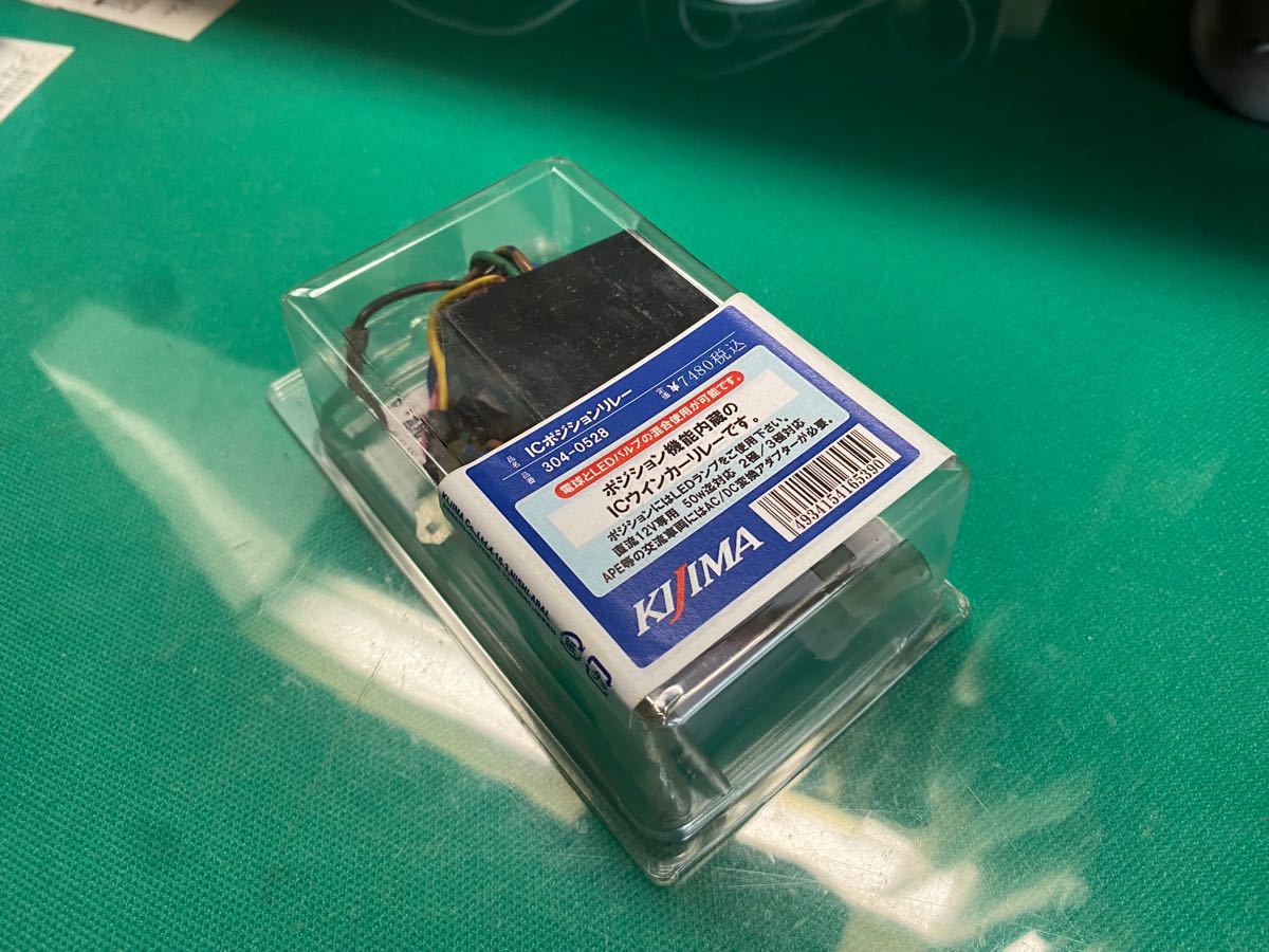 スプリングフェア HONDA Benly キジマ当時物BSAタイプシート CD125T