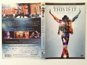 P49771　中古DVD(セル版）◆マイケル・ジャクソン　THIS IS IT　コレクターズ・エディション　ケースなし