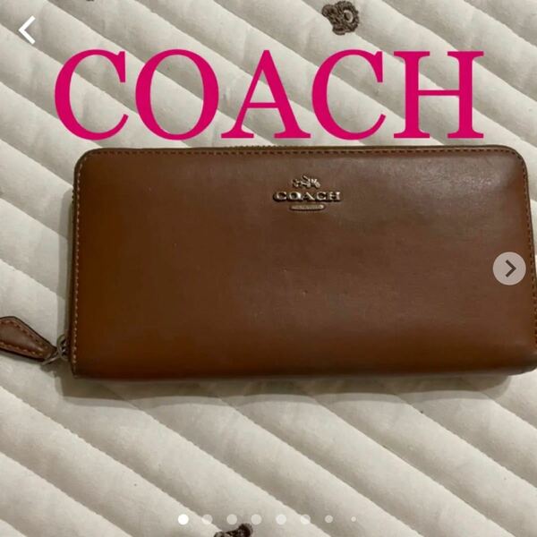 COACH コーチ 長財布　シンプル　シンプルロゴ