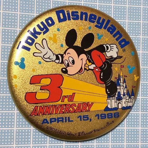 Yahoo!オークション -「ディズニー 缶 レトロ」(ディズニー) の Yahoo!オークション -「ディズニー 缶 レトロ」(ディズニー) の