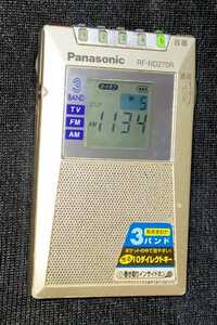 RF-ND270R Panasonic 美品 受信確認済 完動品 ポケットラジオ 名刺サイズ 在庫限り AM FM ポータブル 通勤 通学 防災 散歩 001677