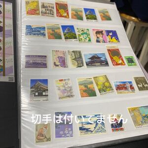 A4サイズ 切手アルバム 収納シート 10枚