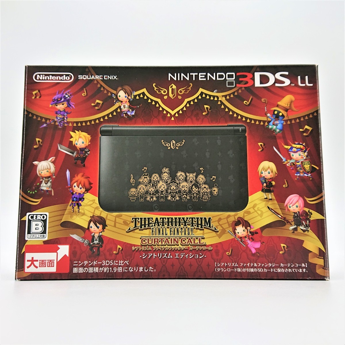 お待たせ! シアトリズム ファイナルファンタジー ニンテンドー３ＤＳ