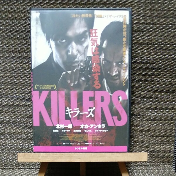 KILLERS キラーズ［レンタルアップ］DVD