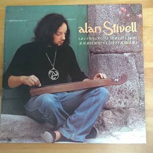 ALAN STIVELL / JOURNEE A LA MAISON　フランス、ブルターニュ・ケルト・ミュージック・ケルティックハープ　