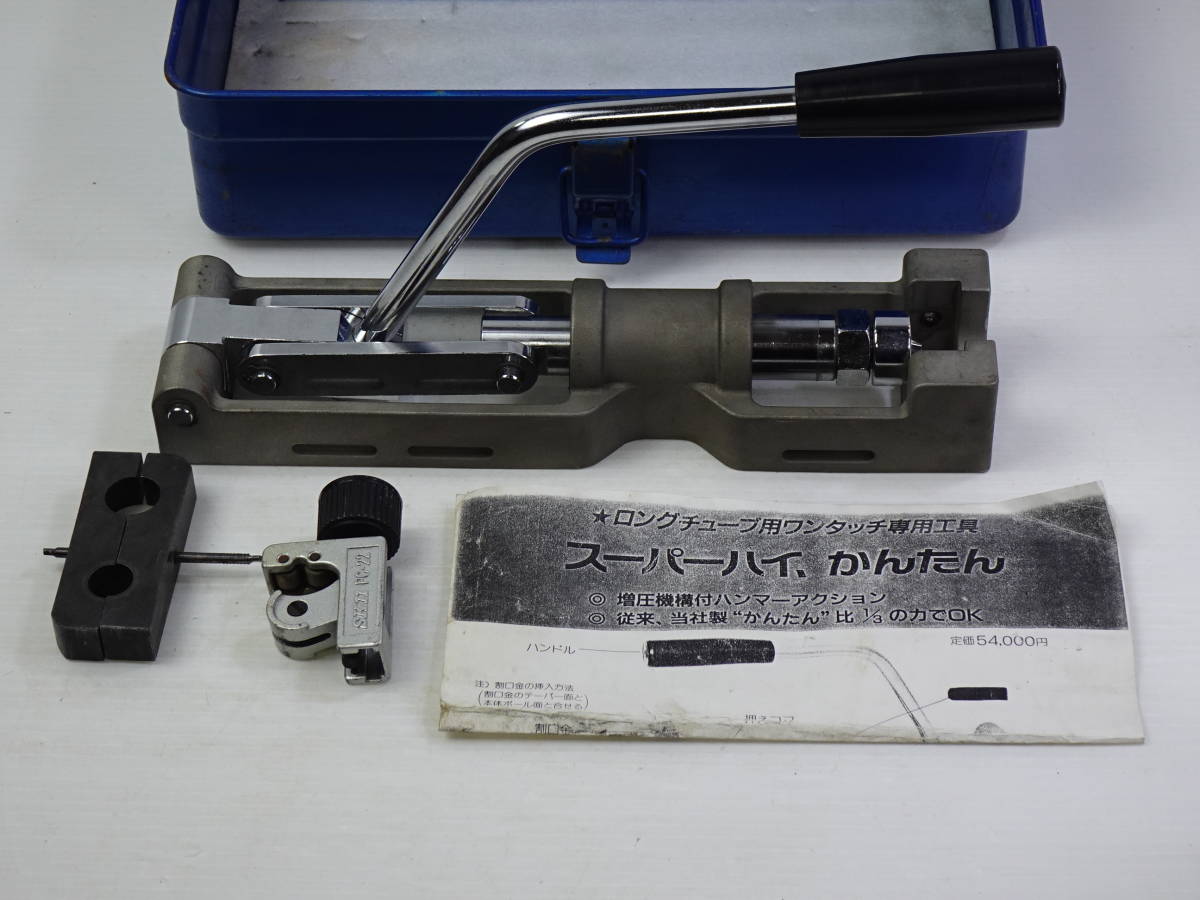 年最新ヤフオク! の中古品・新品・未使用品一覧