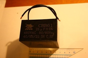 ( CBB61 25uF 450V AC 50/60Hz )キャパシター　モーター始動　フィルムコンデンサー 　fan capacitor