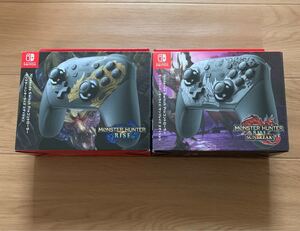 Proコントローラー モンスターハンターライズ & サンブレイク 2個セット