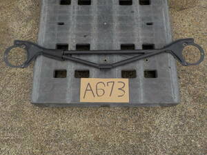 CT9A Lancer Evolution 7 Lancer Evolution 7 GTA original front tower bar A673