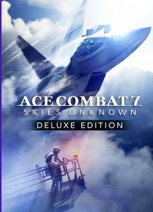 即決 Ace Combat 7 Skies Unknown Deluxe Edition エースコンバット7 スカイズ・アンノウン　日本語対応 