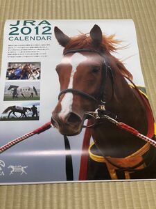 （20 ）2012年　JRAカレンダー　競馬