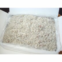 築地丸中　新物！しらす干し500ｇ 愛知県篠島産 シラス_画像3