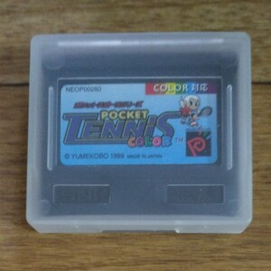 SNK ネオジオポケットテニスカラー 最終値下げです!