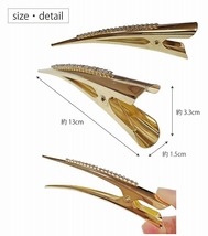 【ロングサイズ】スワロフスキー　クチバシクリップ　13㎝　A704　ロジューム_画像6