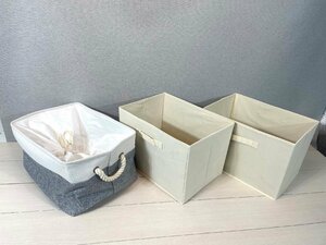 TS1720_Ts◆モデルR展示品◆布製収納BOX 3個セット◆インテリア小物◆白：W380 H270 D280◆グレー：W430 H220 D300◆