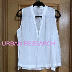 美品!URBAN RESEARCH ☆Aライン・ブラウス