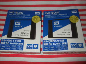 新品 WD BLUE 3D NAND SATA SSD 500GB 2.5インチ 2枚セット！ Solid State Drive WDS500G2B0A Western Digital