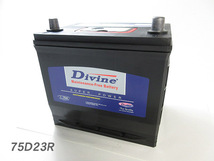 75D23R Divineバッテリー 45D23R 55D23R 65D23R 互換 トヨタ スターレット コルサ ターセル カローラ2 オリジン_画像5