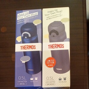 サーモス 真空断熱 ケータイ マグ500ml 2個セット。