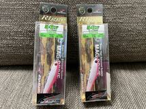 送料198円 Zip Baits ジップベイツ Rigge リッジ 56F パールピンク 2個セット 新品未使用 トラウト バス メバル シーバス 旧品 レア_画像1