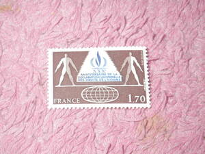 フランス切手　世界人権宣言３０年　１９７８年発行　未使用