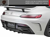 【M's】C190 メルセデス AMG GT (2015y-2017y)WALD Black Bison トランクスポイラー／／FRP W190 Mercedes AMG-GT ヴァルド バルド エアロ_画像3