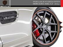 【M's】C190 Mercedes AMG-GT(2015y-2017y)WALD Black Bison カナード(FRP製)／／W190 メルセデス AMG GT ヴァルド バルド エアロ パーツ_画像7