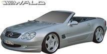 【M's】R230 ベンツ SLクラス 前期 (2001y-2006y) WALD Executive Line リアスカート ／／ FRP 未塗装 ヴァルド バルド エアロ パーツ 外装_画像6