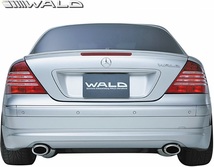 【M's】W215 ベンツ 後期 CLクラス (2003y-2005y) WALD Executive Line フロントスポイラー ／／ FRP ヴァルド バルド エアロ パーツ 外装_画像3