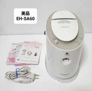 美品 EH-SA60 パナソニック フェイススチーマー ナノケア 美顔器 Panasonic
